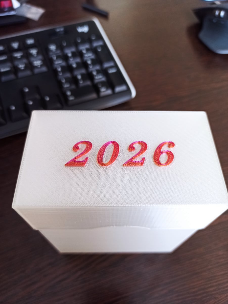 Для подарка